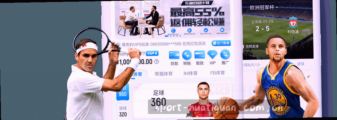 画面轻点,新版华体中国站上线。专注体育生态,链接全球赛事资源。