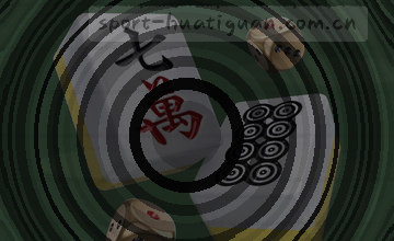 联系支持团队