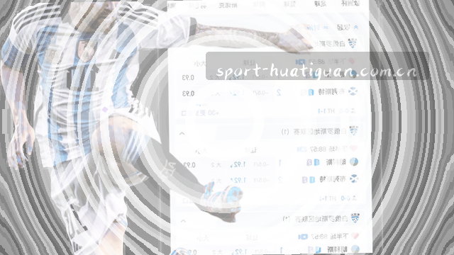 手机版秒开体验