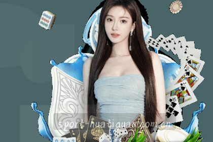 羽毛球击打瞬间弧度定格